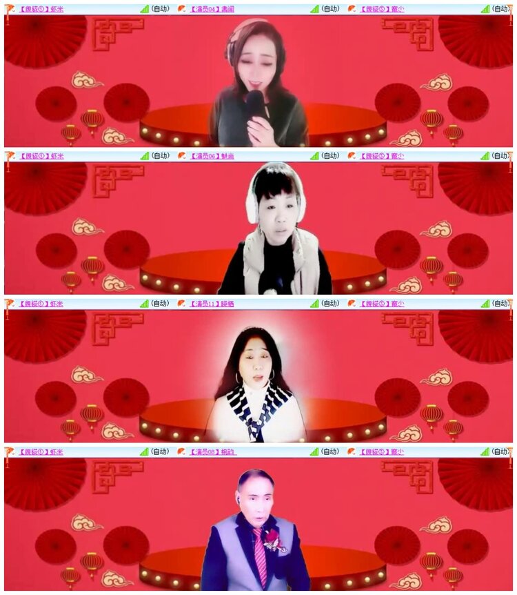 南风🎤V娱热点