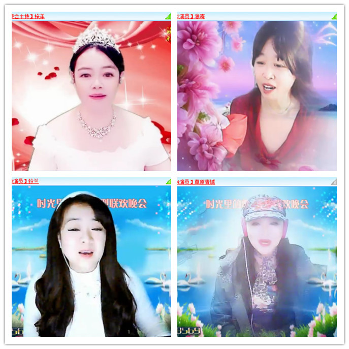 小路🎤V娱热点