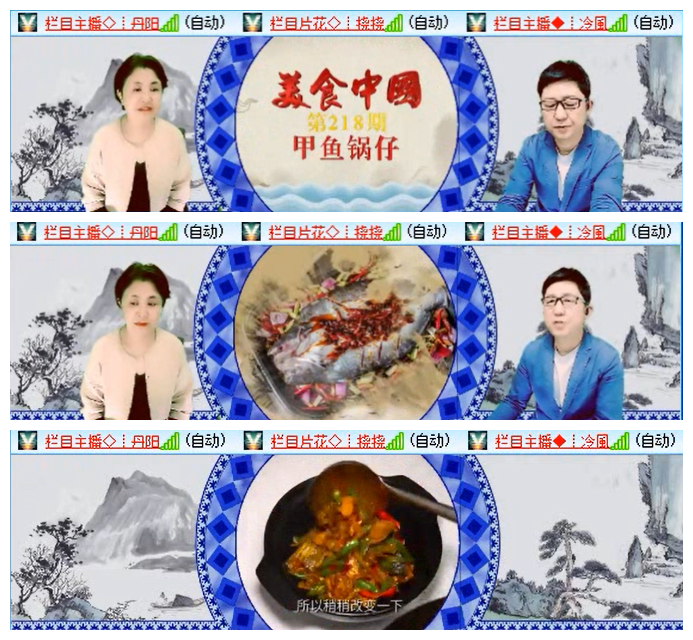 小路🎤V娱热点