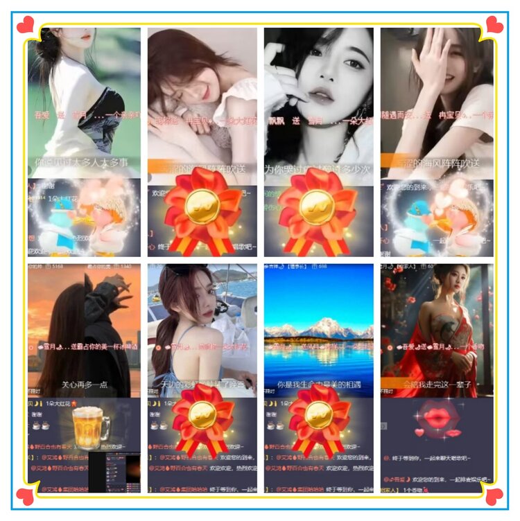 杜影🎤V娱热点