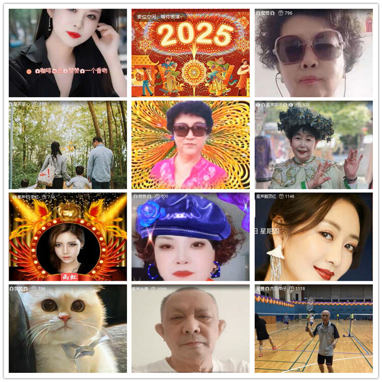 沛滢🎤V娱热点