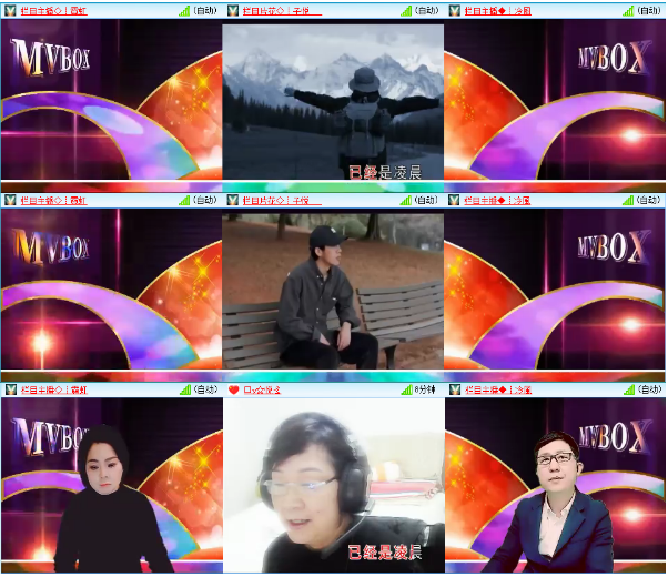 小浅🎤V娱热点