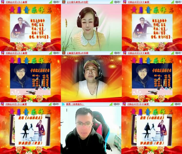 小浅🎤V娱热点