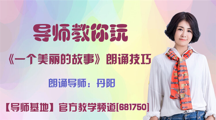 春雨🎤V娱热点