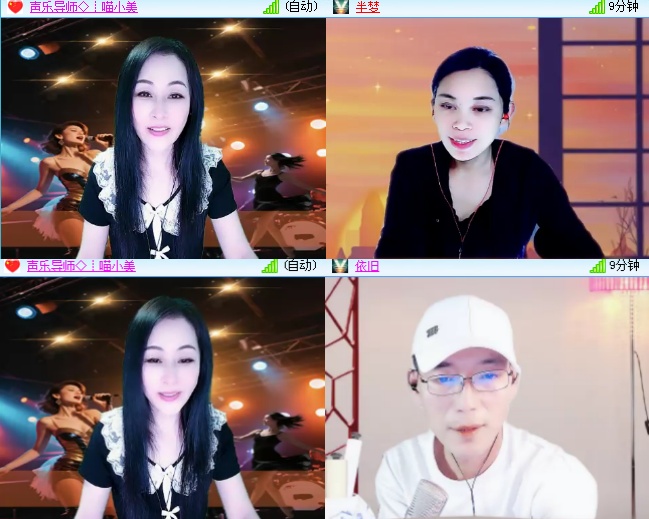 小浅🎤V娱热点