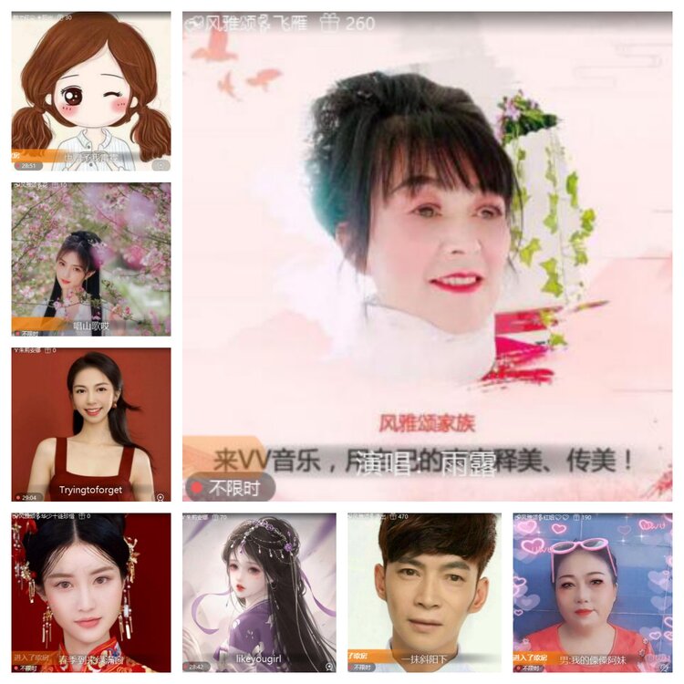 卓然🎤V娱热点