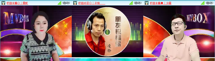 愉悦🎤V娱热点