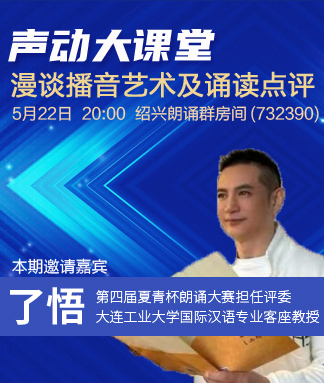 淡然🎤V娱热点