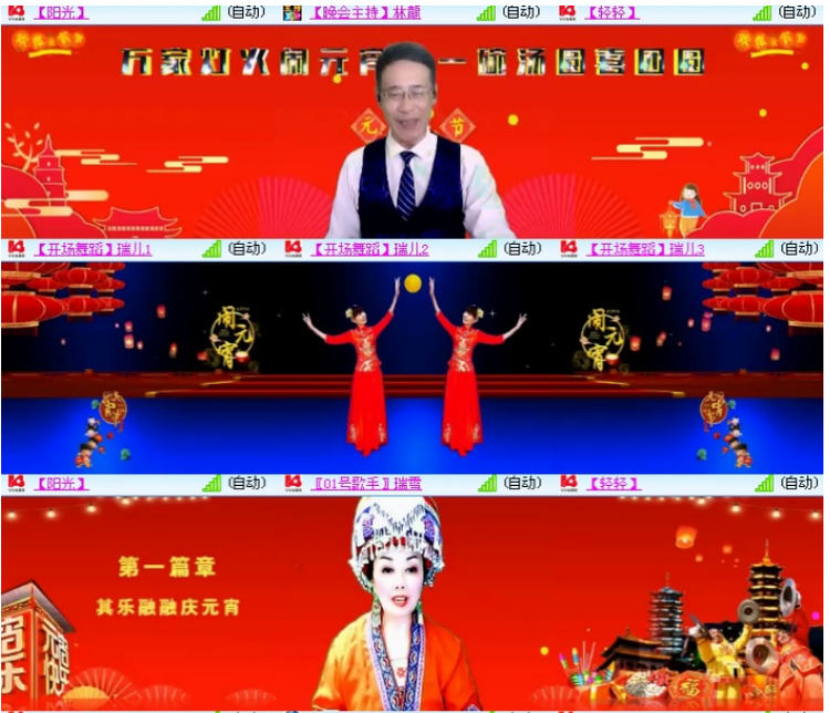 小浅🎤V娱热点