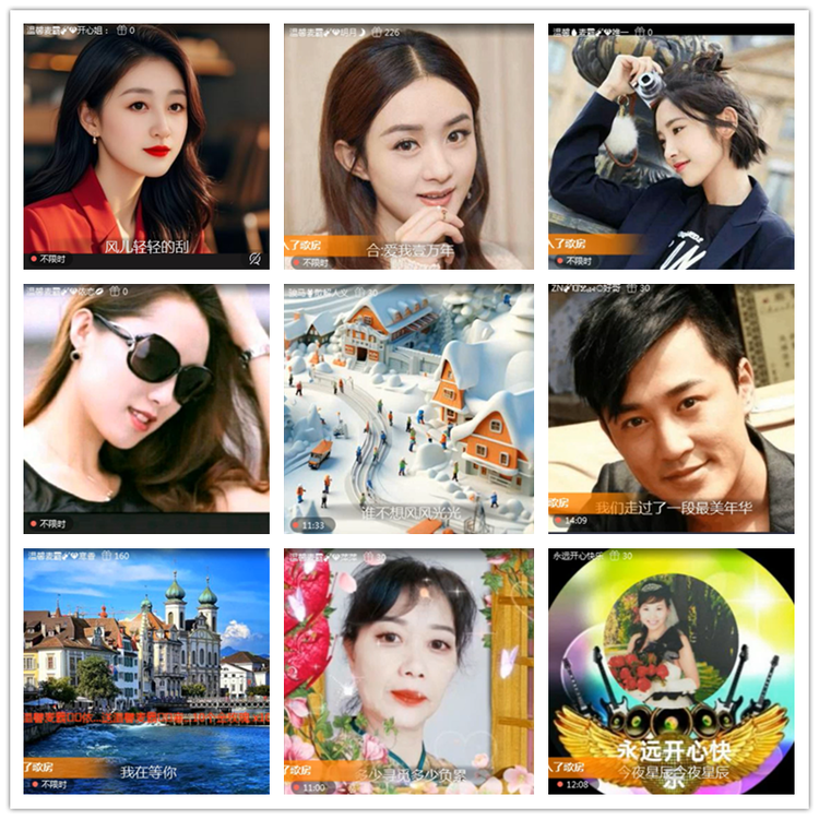 雪儿🎤V娱热点