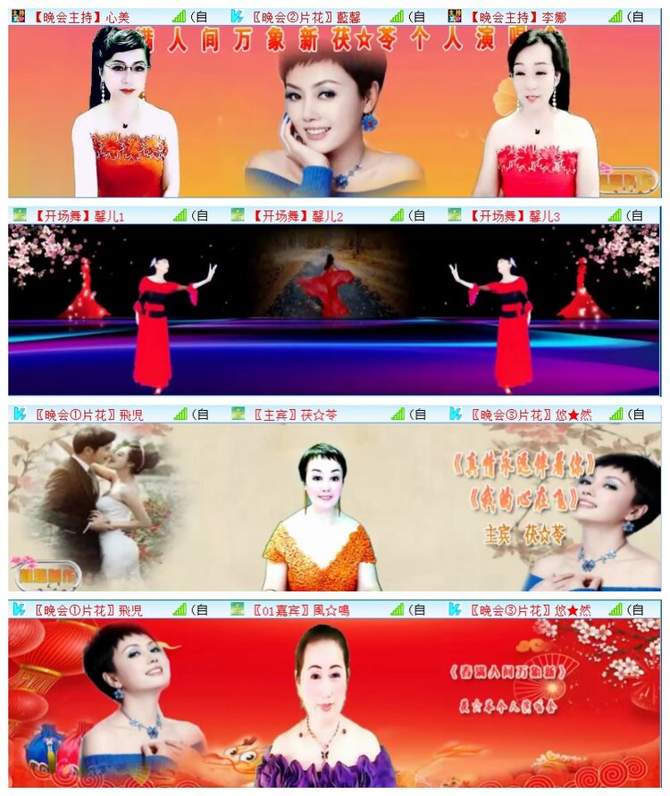 执白🎤V娱热点