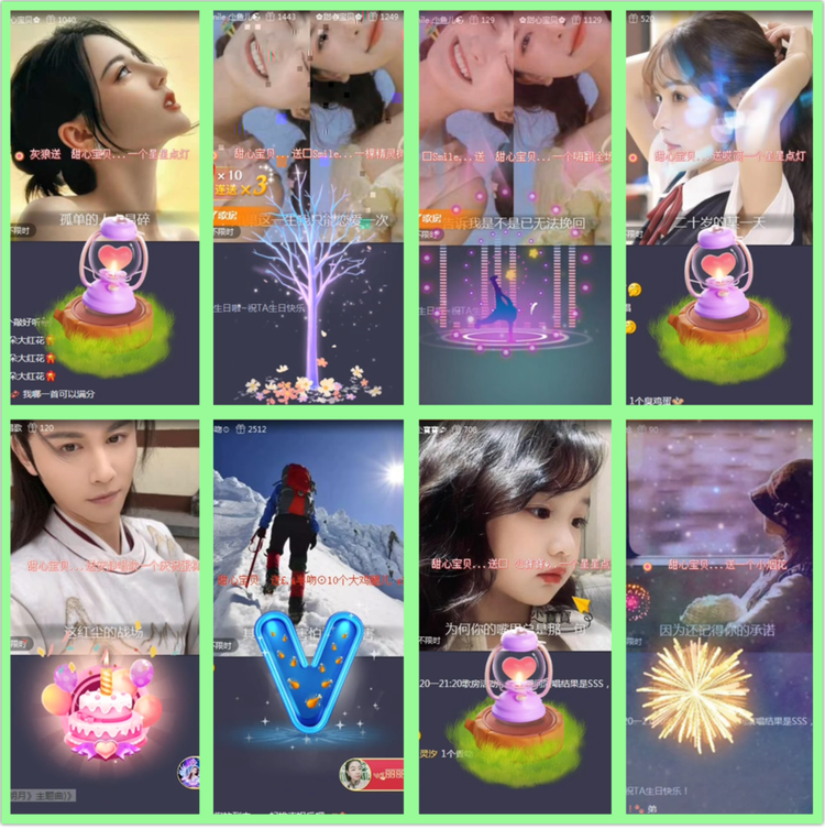 雪儿🎤V娱热点