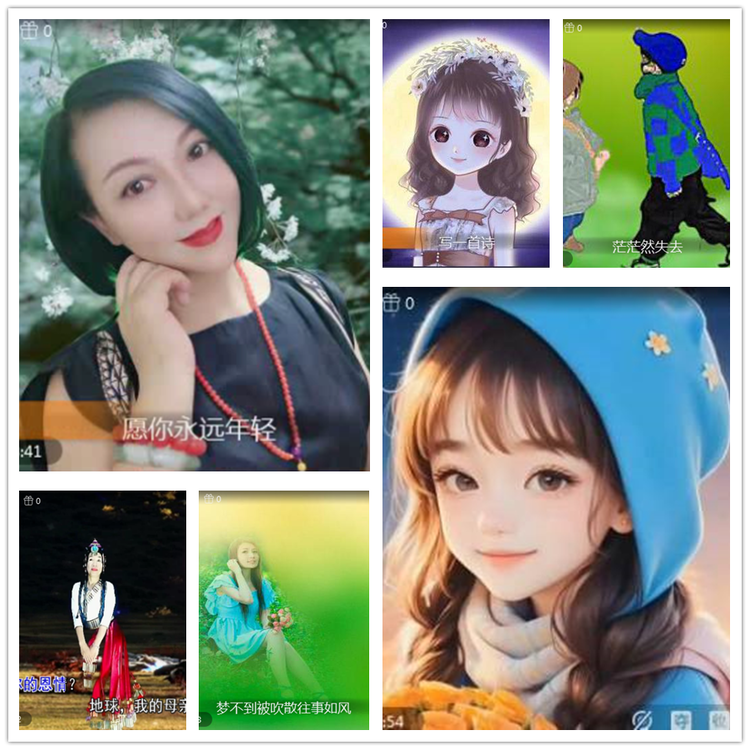 雪儿🎤V娱热点