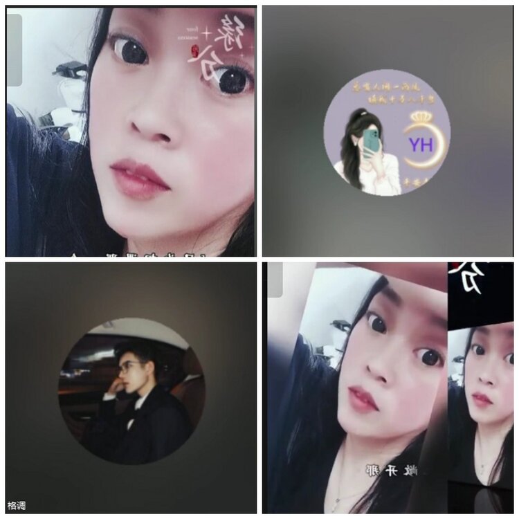 漂泊🎤V娱热点