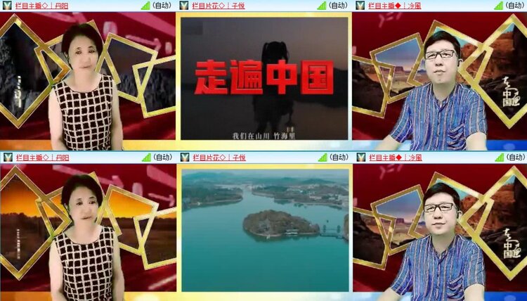 若雨🎤V娱热点