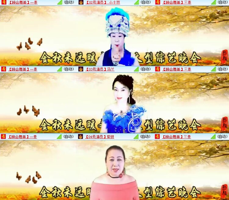 静一静🎤V娱热点