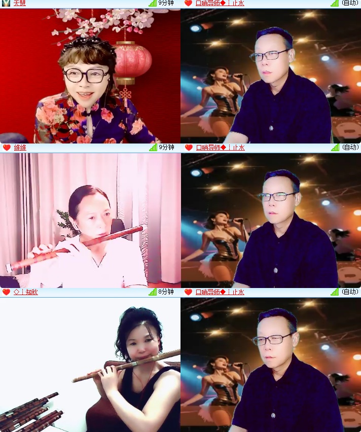 海燕🎤V娱热点