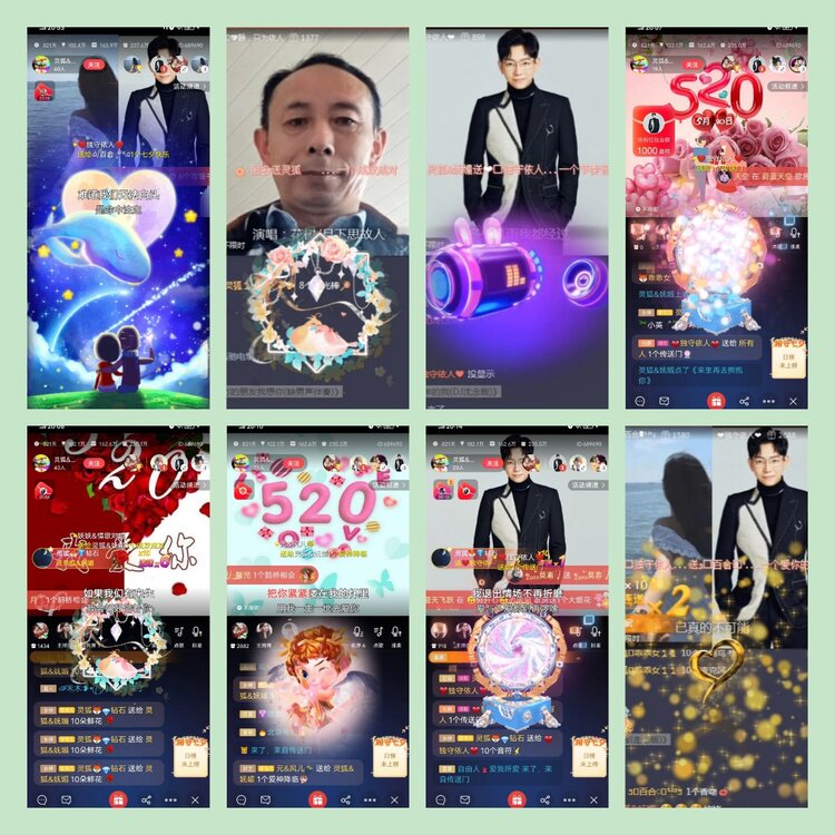 主持🎤雪儿