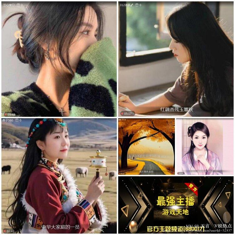 无言🎤V娱热点