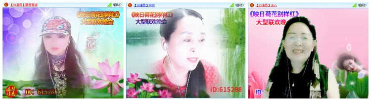 小路🎤V娱热点