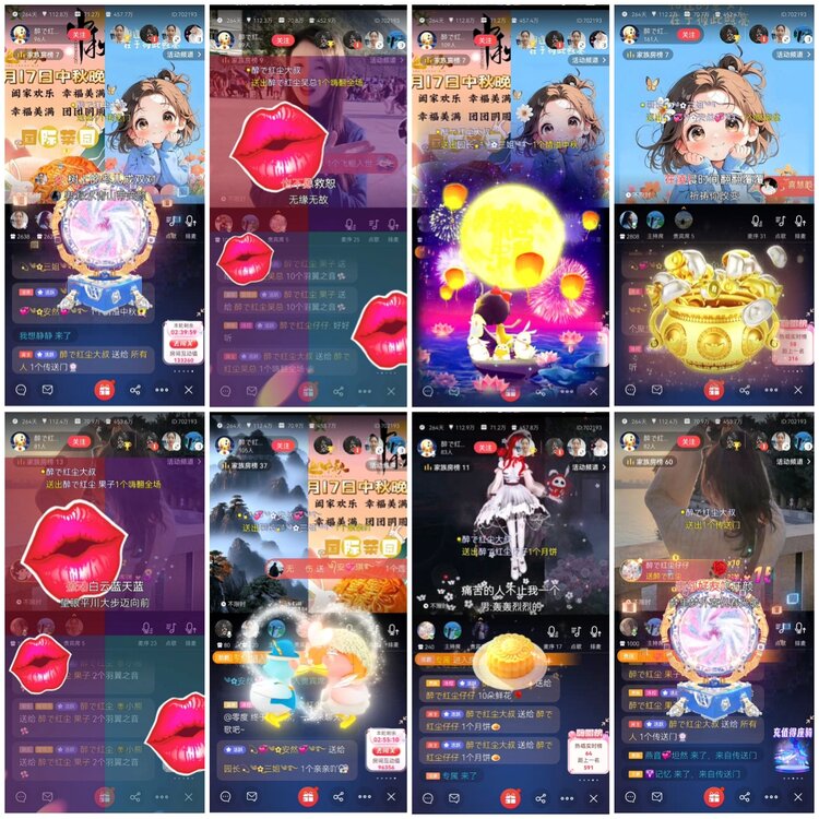 愉悦🎤V娱热点