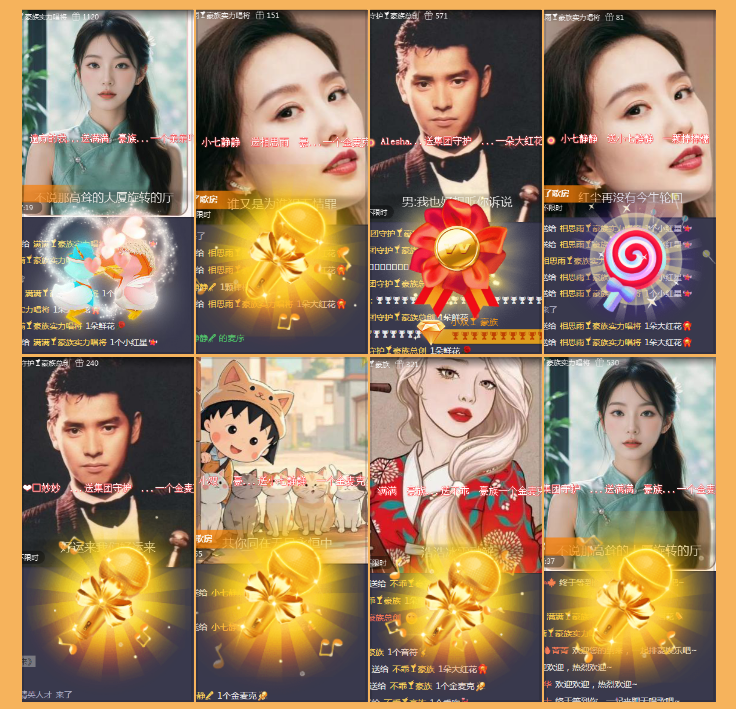 执白🎤V娱热点