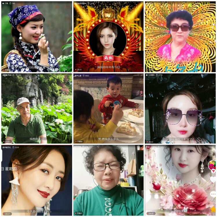 愉悦🎤V娱热点