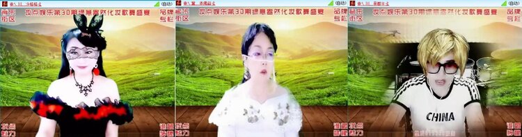 航航🎤V娱热点