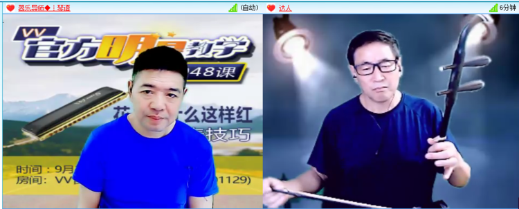 云中云🎤V娱热点