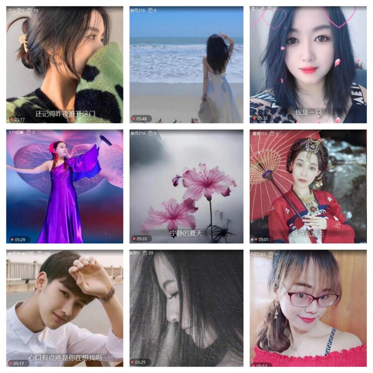 浓茶🎤V娱热点