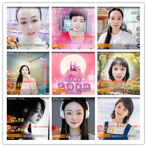 南风🎤V娱热点