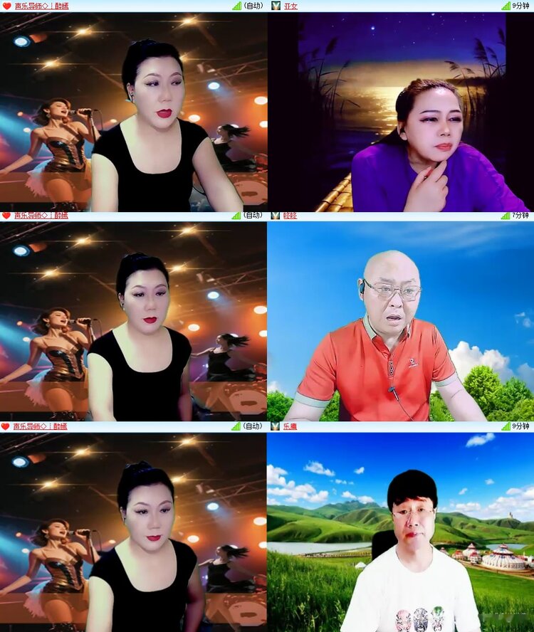 浓茶🎤V娱热点