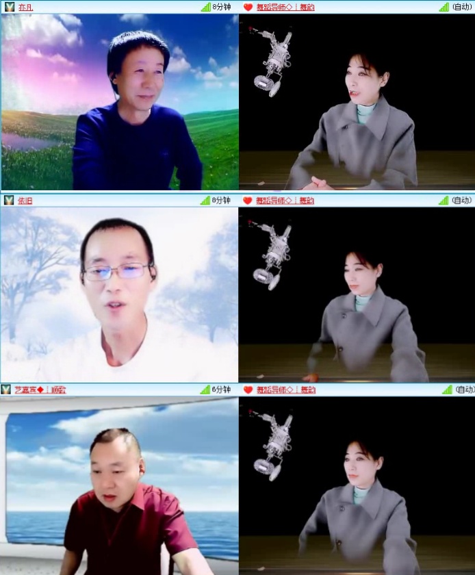 落雪🎤V娱热点