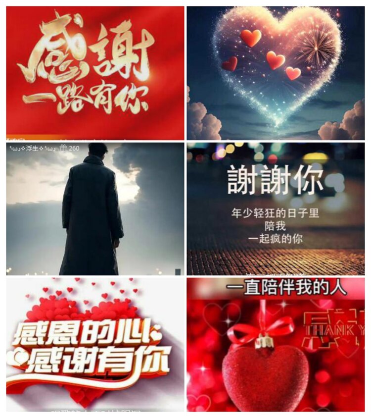 思点🎤V娱热点