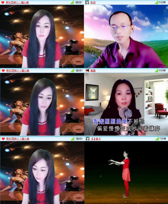 飞沙🎤V娱热点