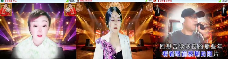 卓然🎤V娱热点