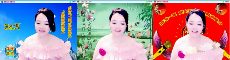 无言🎤V娱热点
