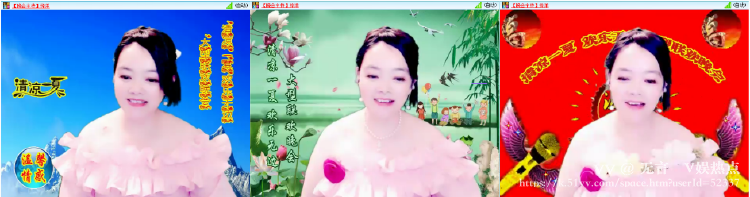 无言🎤V娱热点