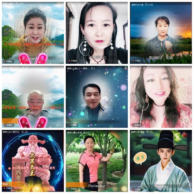 凡人🎤V娱热点