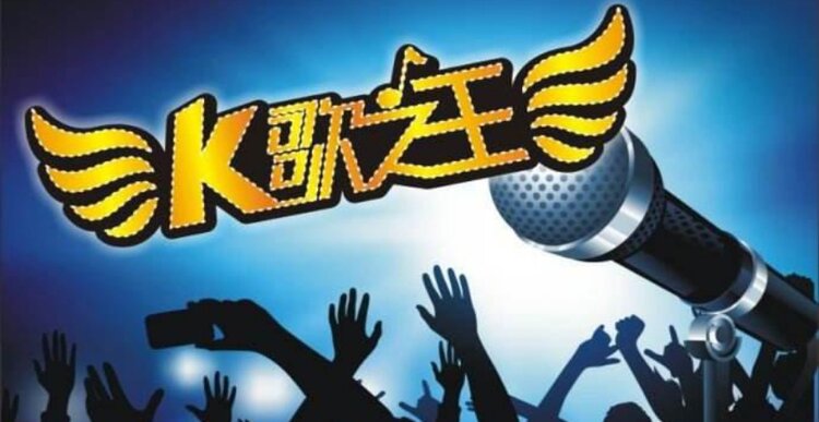 晓寒🎤V娱热点：