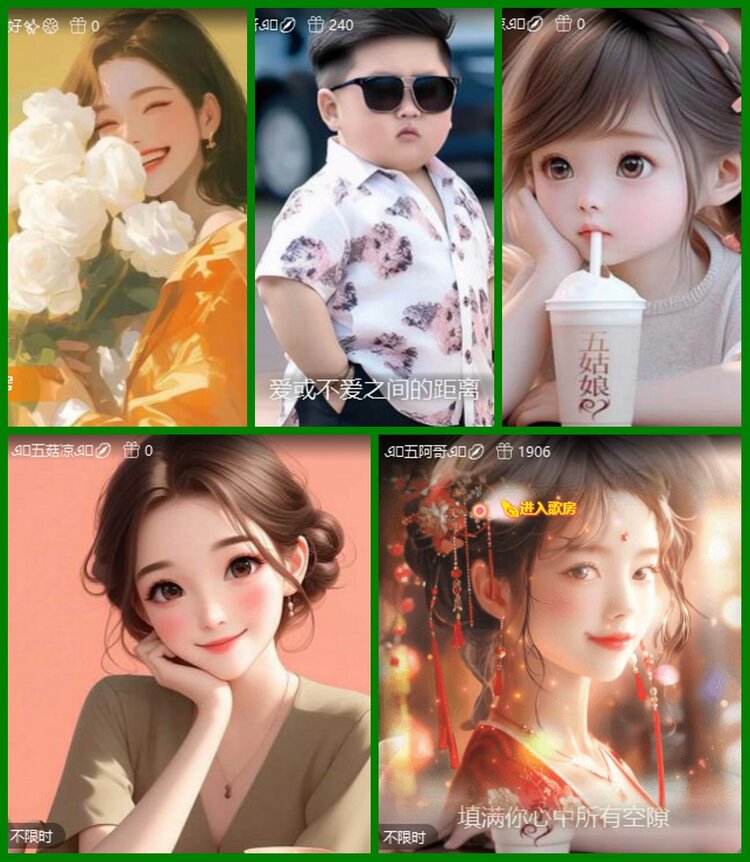 柠檬🎤V娱热点