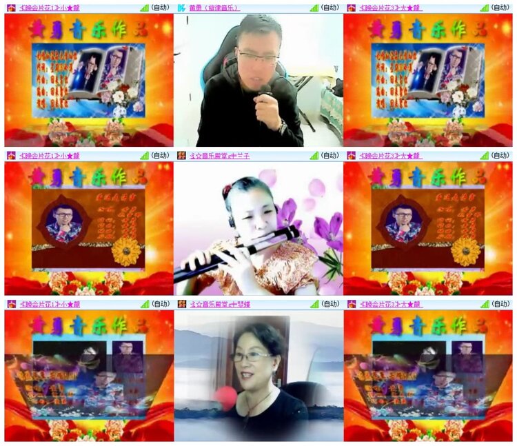 南风🎤V娱热点