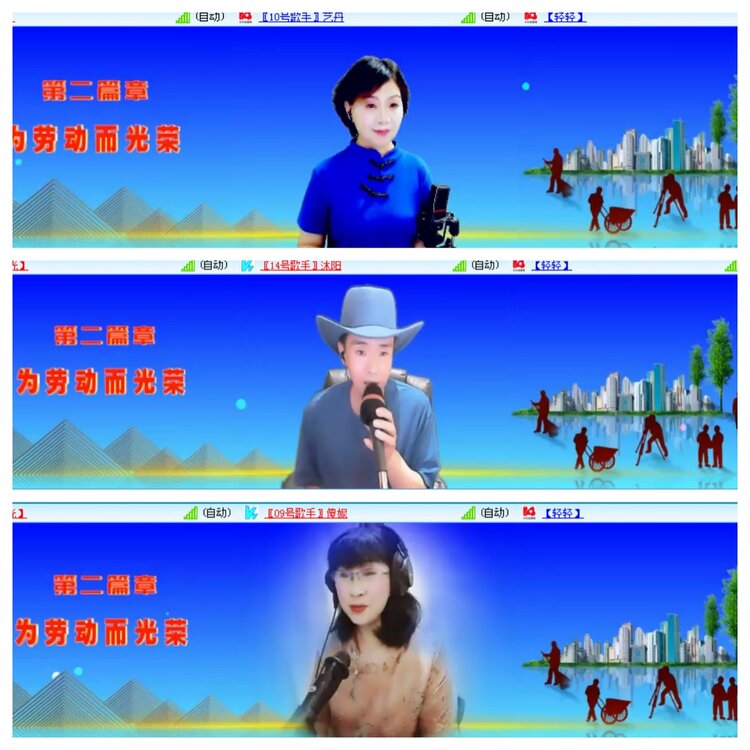 小浅🎤V娱热点