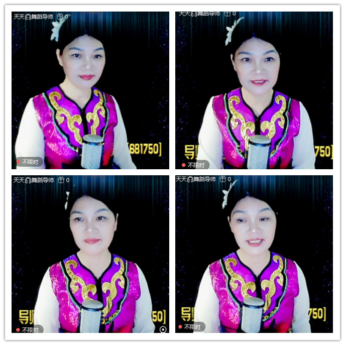 听云🎤V娱热点