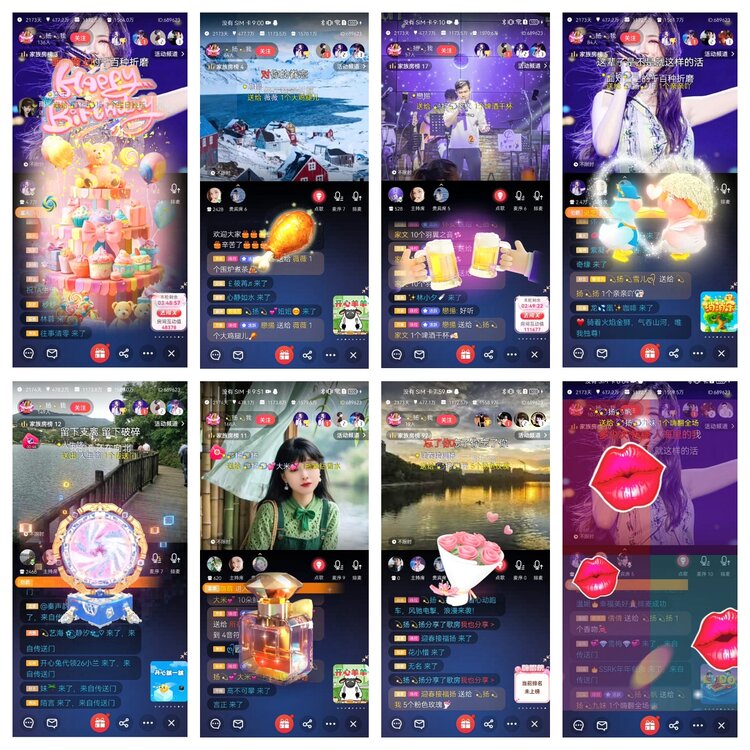 愉悦🎤V娱热点