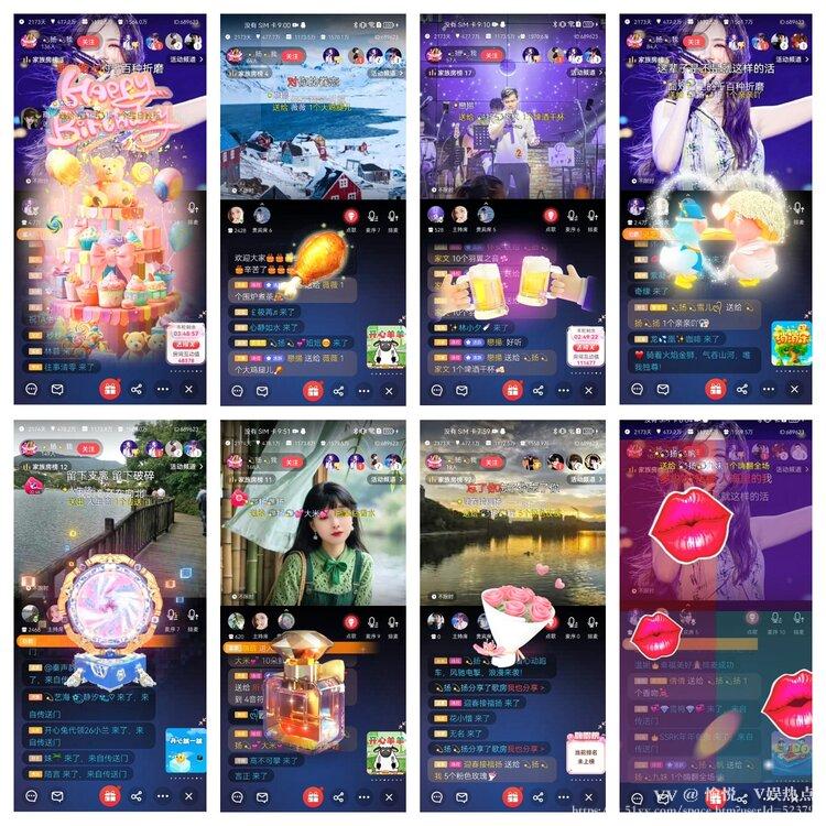 愉悦🎤V娱热点