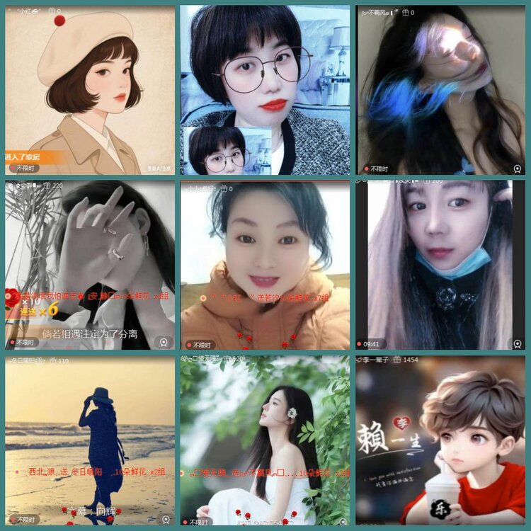 背影🎤V娱热点