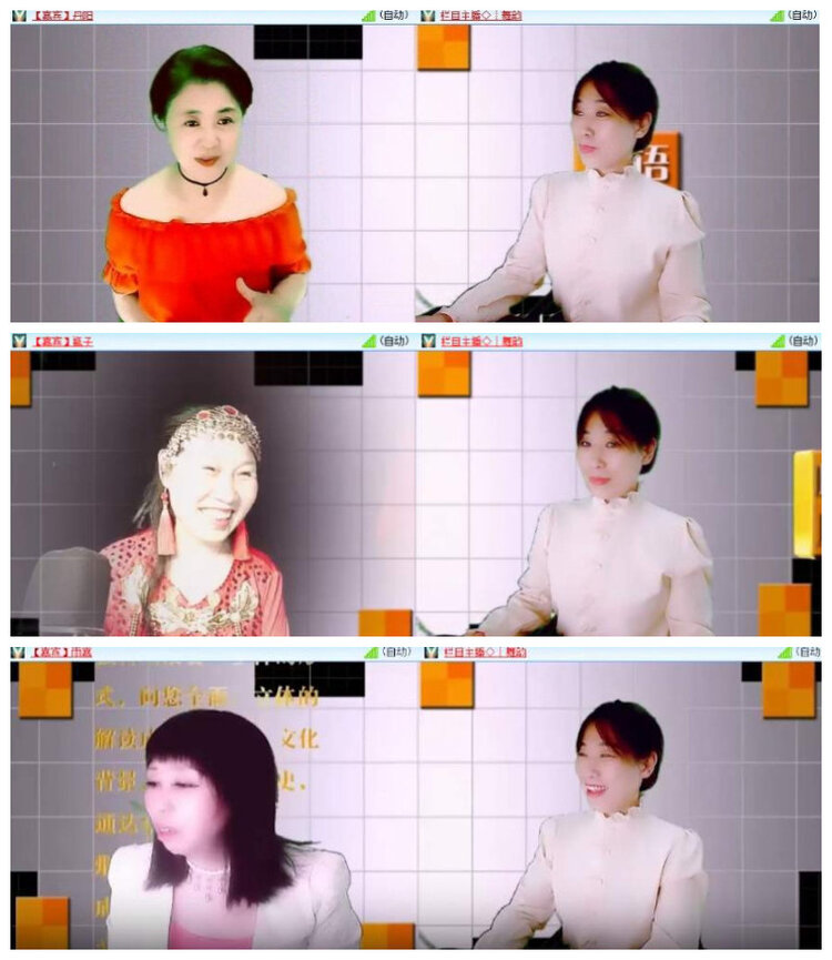 沛滢🎤V娱热点