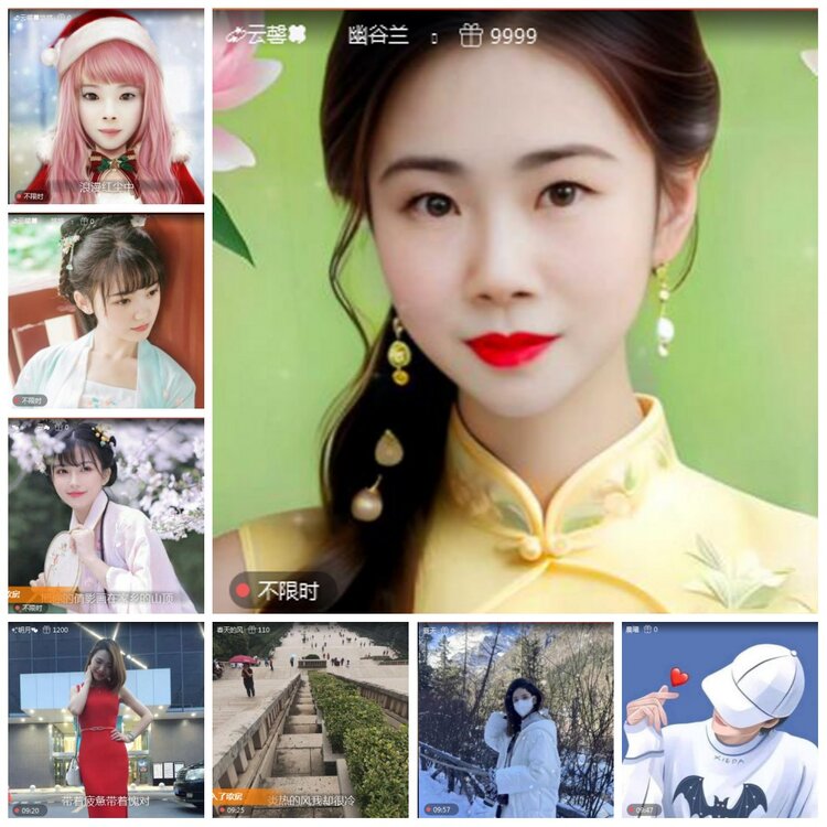 凡人🎤V娱热点