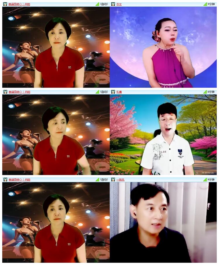 九小九324🎤V娱热点